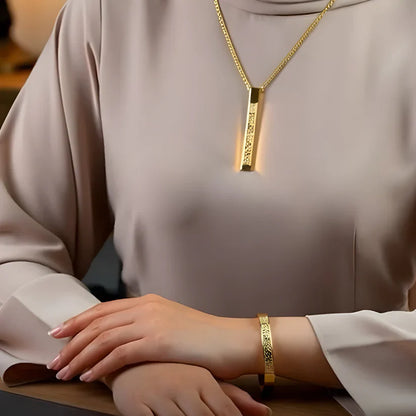 BUY 1 Aytul Kursi Bracelet GET 1 Bar Necklace FREE - 18K Gold Plated, Silver Plated & Black