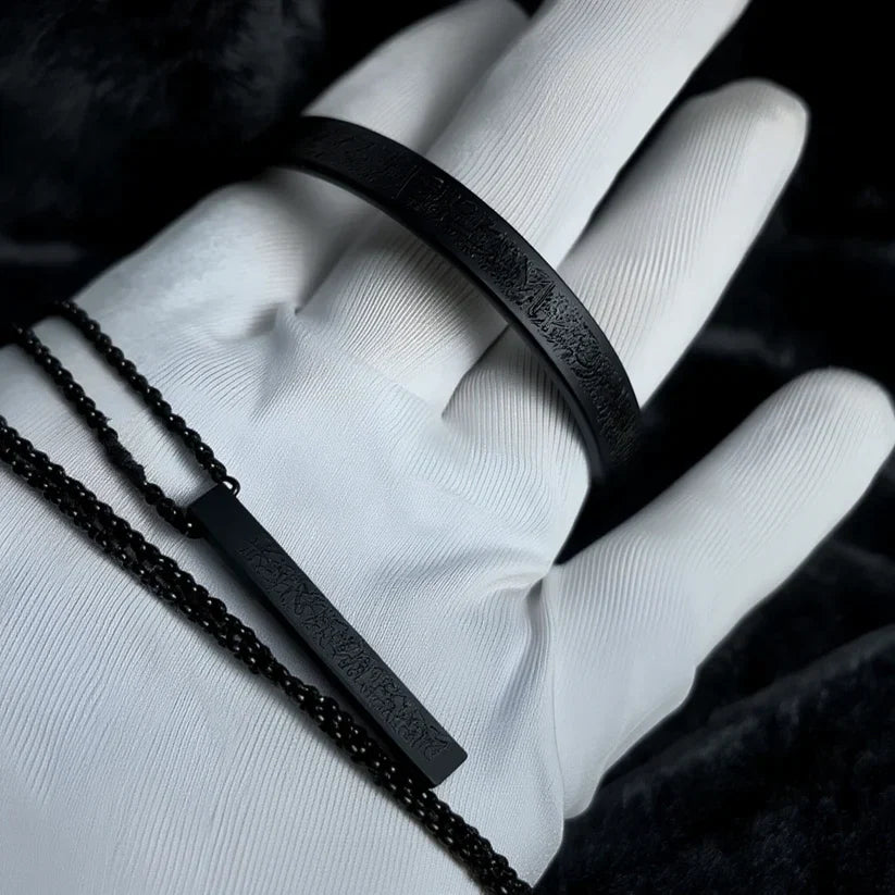 BUY 1 Aytul Kursi Bracelet GET 1 Bar Necklace FREE - 18K Gold Plated, Silver Plated & Black