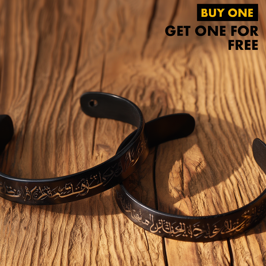 Buy 1 Get 1 Free – Ayatul Kursi Bracelet | 18K Gold Plated, Silver Islamic Bracelet for Faith