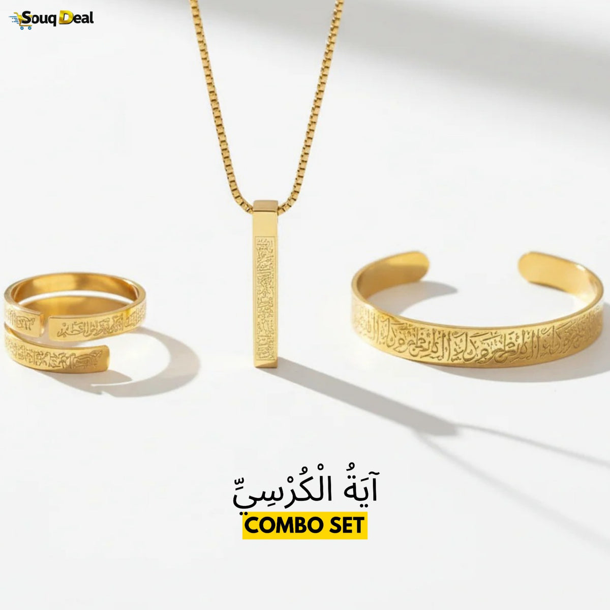 Luxury Ayatul Kursi Set | Bundle – Bracelet, Necklace and Rings – Premium Gold Plated & Rust-Free