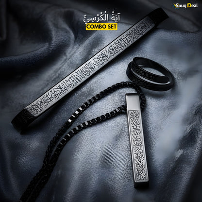 Luxury Ayatul Kursi Set | Bundle – Bracelet, Necklace and Rings – Premium Gold Plated & Rust-Free