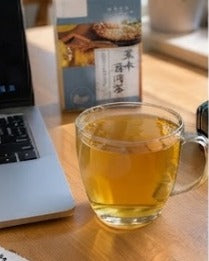 Lovely Herbal Tea