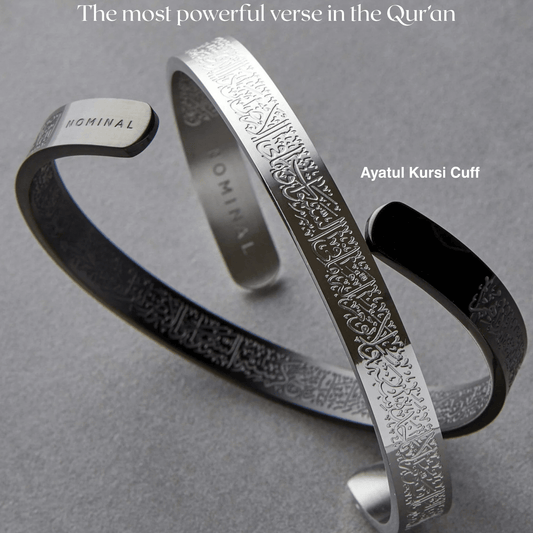 Ayatul Kursi Bracelet – Faith, Protection & Elegance | 18K Gold Plated, Black & Silver